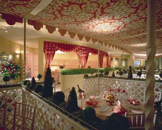 The Yokohama Bay Hotel Tokyu - Yokohama - Building