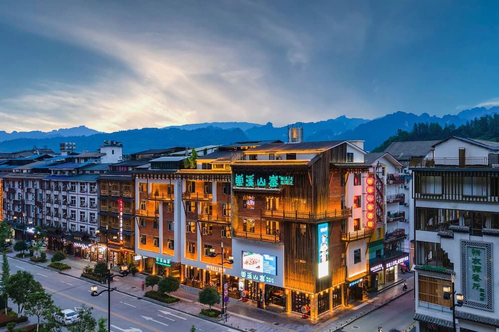 Yoba Boutique Hotel - ג'אנגג'יאיי - בניין