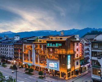 Yoba Boutique Hotel - Zhangjiajie