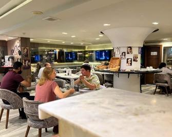 Atlas International Hotels - Κάιρο - Bar