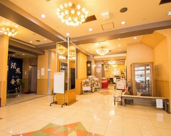 Shikoku Takamatsu Onsen New Grande Mimatsu - Takamatsu - Lobby