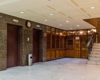 Oriental Palace Hotel - Manamah - Receptie