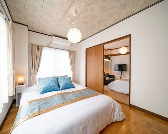Lucky Horikiri - Tokio - Habitación