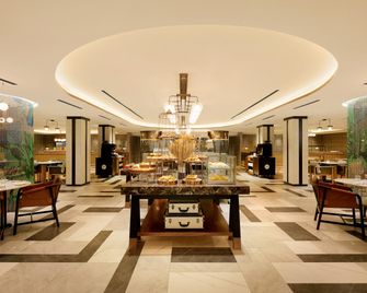 Hilton Petaling Jaya - Petaling Jaya - Ingresso