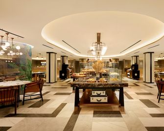 Hilton Petaling Jaya - Petaling Jaya - Reception