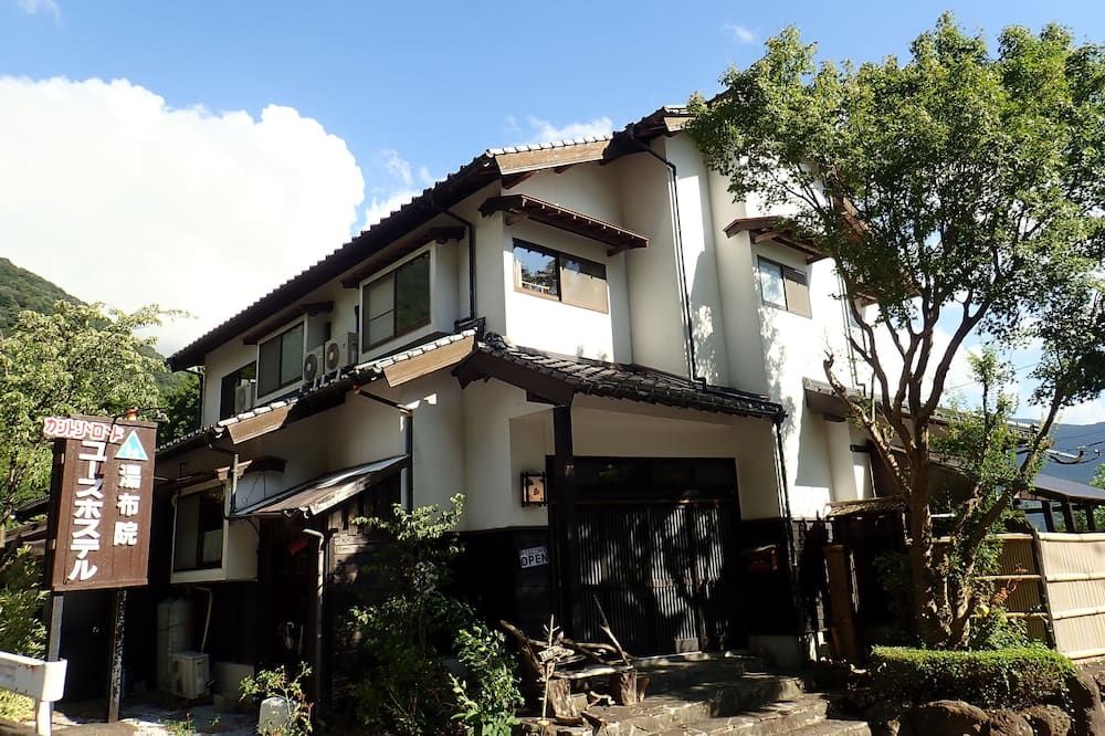 يوفوين كانتري رود يوث هوستل