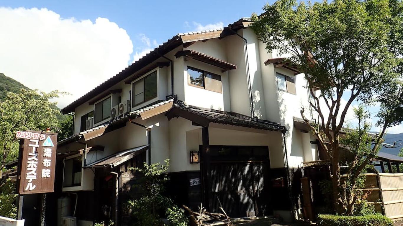 Yufuin Country Road Youth Hostel