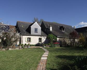 Gîte le JoliCcoin to visit the castle of Azay le rideau and its surrondings - Cheillé - Edificio