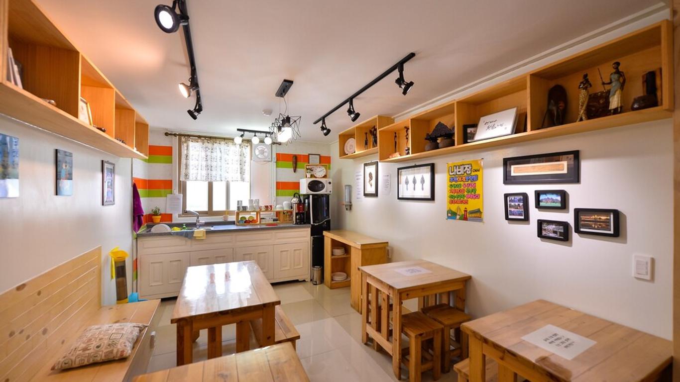 نابيجام موتل