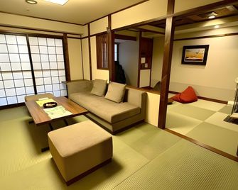Nukumorino-Yado Furukawa - Sapporo - Habitació