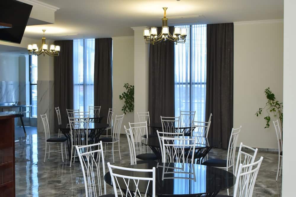 ألتونيان هوتل - يريفان - مطعم