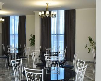 Altunyan Hotel - Yerevan - Restaurant