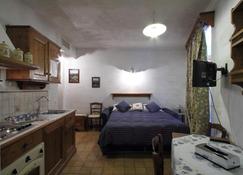 Residenza Dei Maestri - Roccaraso - Camera da letto