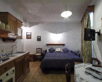 Residenza Dei Maestri - Roccaraso - Bedroom