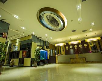 Urumqi Fukejirui Hotel - Ürümqi - Lobby