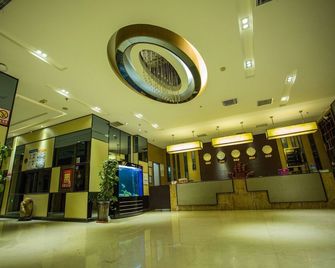 Urumqi Fukejirui Hotel - Ürümqi - Lobby