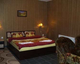 Kestenite Family Hotel - Samokov - Ložnice