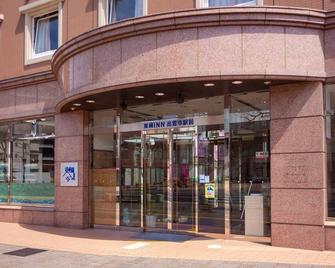 Toyoko Inn Izumo-shi Ekimae - Izumo - Building