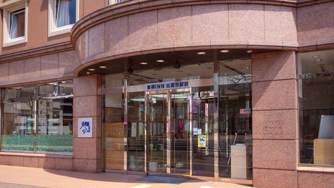 東横inn 出雲市駅前