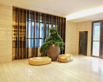 Ji Hotel Hulunbuir Hailar Railway Station - Hulunbuir - Lobby
