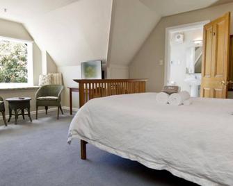 Orari Boutique Hotel - Christchurch - Bedroom