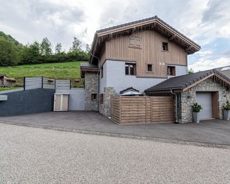Joli Appartement Sur Le Bois - Aigueblanche - Edificio