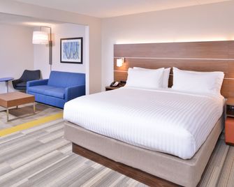 Holiday Inn Express & Suites Indianapolis Dtn-Conv Ctr Area By IHG - אינדיאנאפוליס - חדר שינה