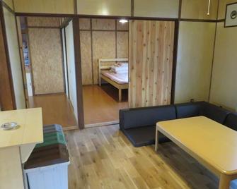 3 bedroom house non smoking / Shari-gun Hokkaido - Shari - Soggiorno