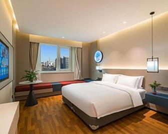 Royallink Zhongyu Century Hotel - Beijing - Bedroom