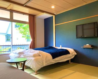 Espoir Misawa - Otari - Habitación