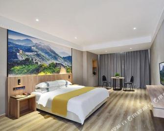Jia Yue Hotel - Yangjiang - Bedroom