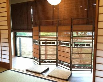 كينكاكو ريوكان - كيوتو