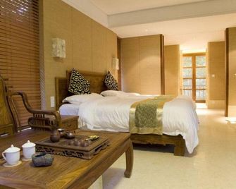 Shenyu Island Hotel & Resort - Baoting - Bedroom