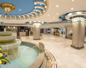 Ramada Dar Al Fayzeen Makkah - Mecca - Lobby