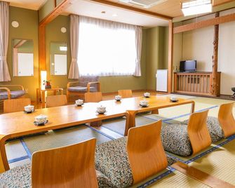 Sasai Hotel - Otofuke