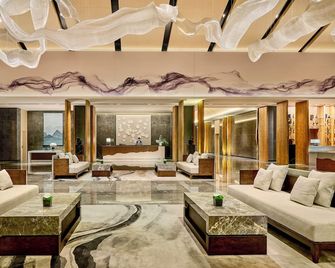 Secan Hotel Qingdao, Curio Collection by Hilton - Qingdao - Lounge