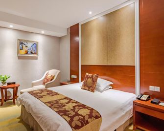 Wanyuan International Hotel - Anqing - Bedroom