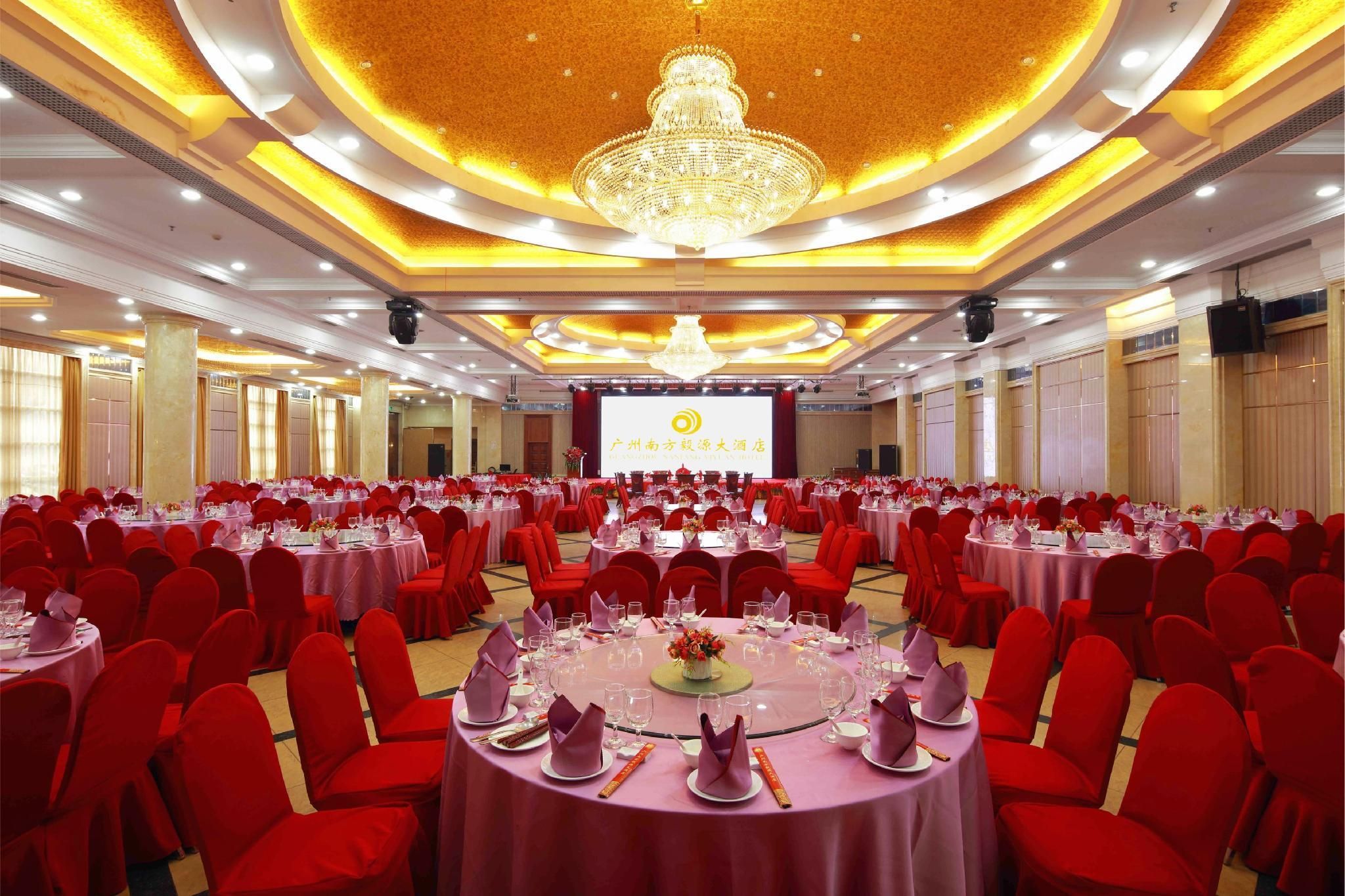 Nan Fang Yi Yuan Hotel