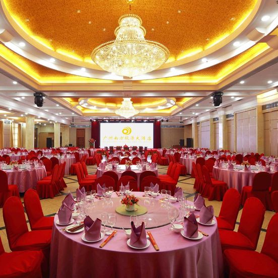 Nan Fang Yi Yuan Hotel image 1