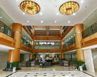 Wanjie International Hotel - Zibo - Lobby