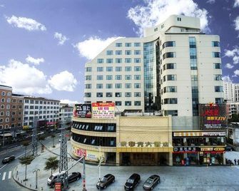 Suofeike Hotel - Zhangzhou - Building