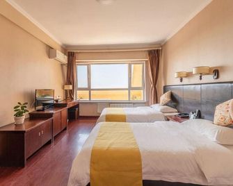 Qingdao Meteorological Holiday Resort - Qingdao - Bedroom