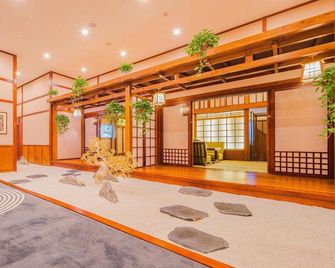 Tingjia Chuanyun Hotel (Xi'an Xiaozhai Subway Shanxi History Museum) - Xi'an - Sypialnia