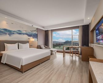 Eastern Haitang Hotel - Leshan - Bedroom