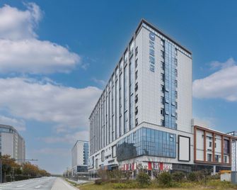 Hanting Hotel Yancheng Institute Of Technology Qingnian Road - Yancheng - Building