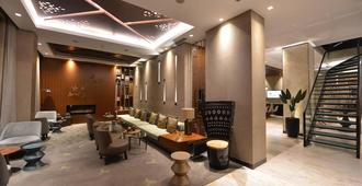 Waxwing Hotel - Antakya - Lounge