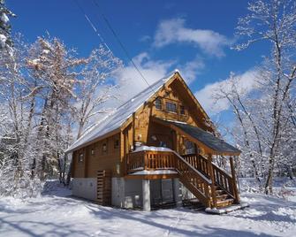 Kenman House Hakuba - Vacation Stay 82233 - Hakuba - Gebäude
