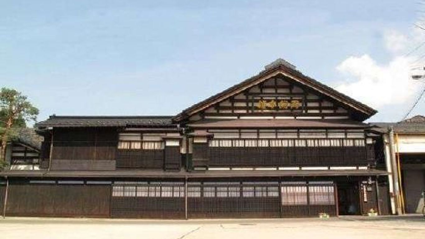 Akita Yuzawa Grand Hotel