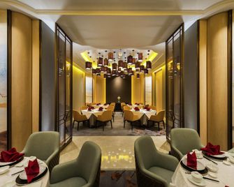 Novotel Suzhou Sip - Túc Châu - Nhà hàng