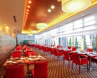 เมอร์เคียว ซัปโปโร - ซัปโปโร - ร้านอาหาร